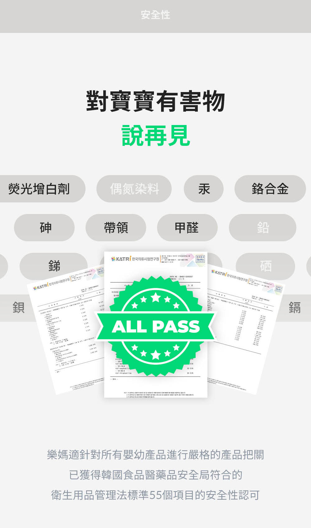 【Lomoms】愛·呼吸環繞型尿布 -L號-26片(單包體驗價)