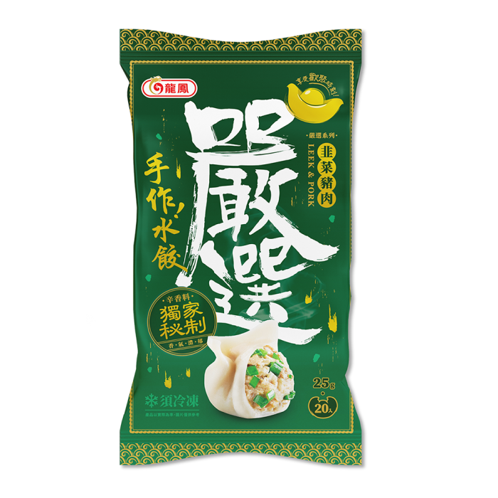 【龍鳳】龍鳳嚴選韭菜豬肉手作水餃 500g