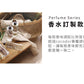 【cocodor】 花香系列 擴香補充瓶200ml