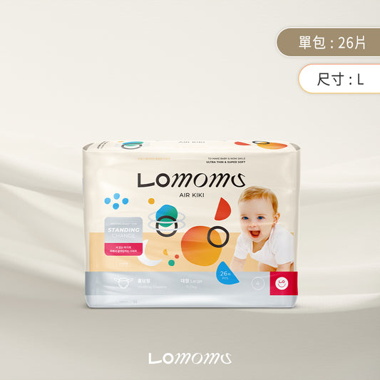 【Lomoms】愛·呼吸環繞型尿布 -L號-26片(單包體驗價)