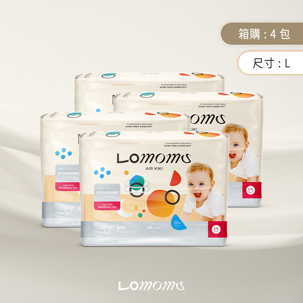 【Lomoms】愛·呼吸環繞型尿布 -L號-4包入